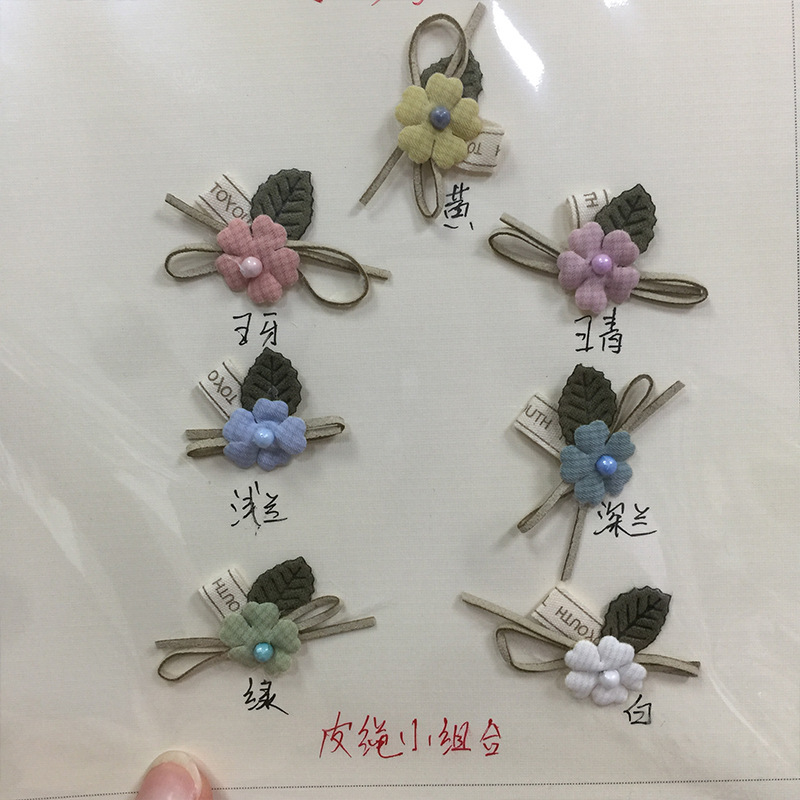 O1CN01v1mxuH2N2Y0NeirVw_!!2013