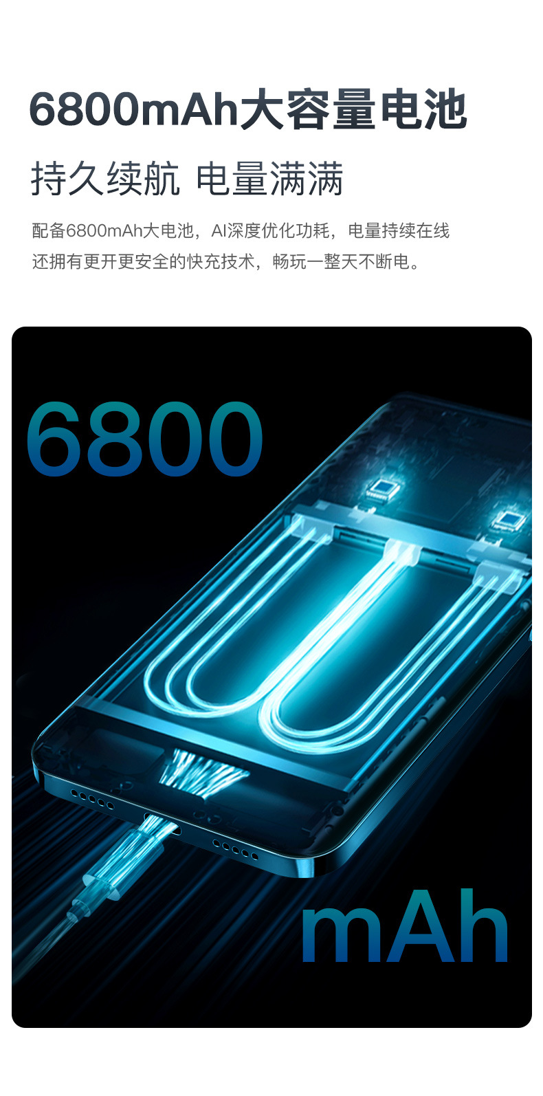 详情紫色中性5G_14.jpg