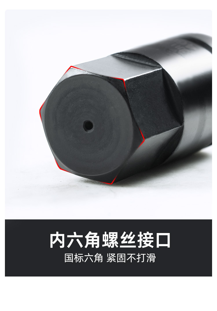 详情页_06.jpg