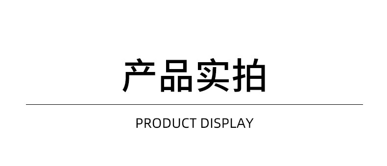 详情页_15
