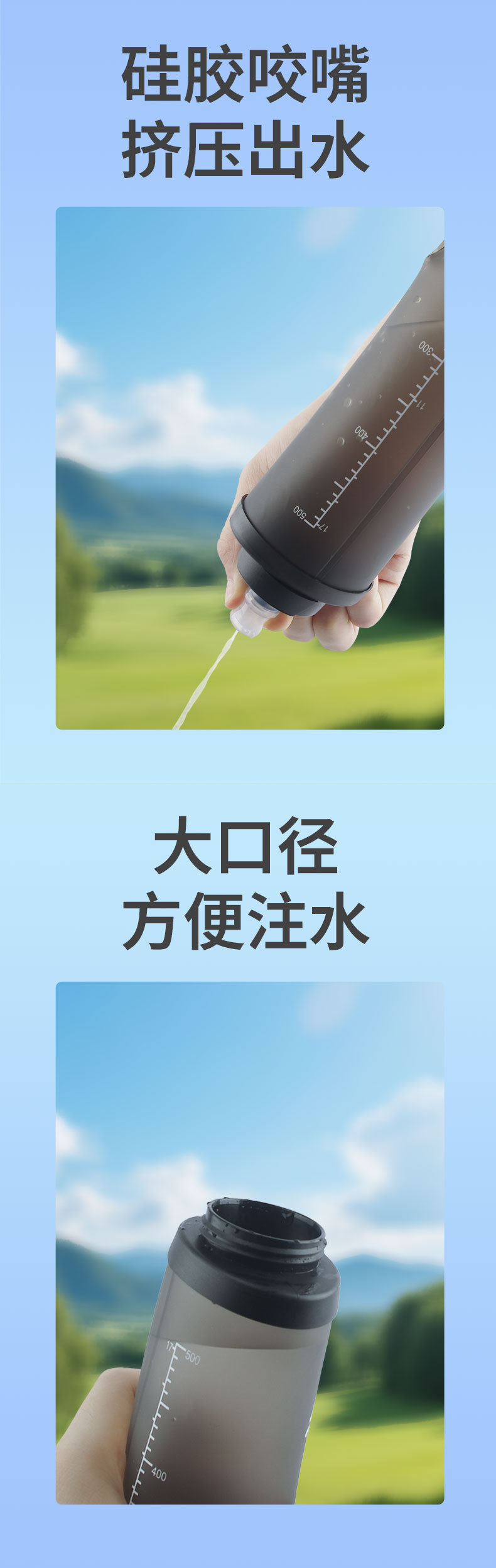 软水壶_04.jpg