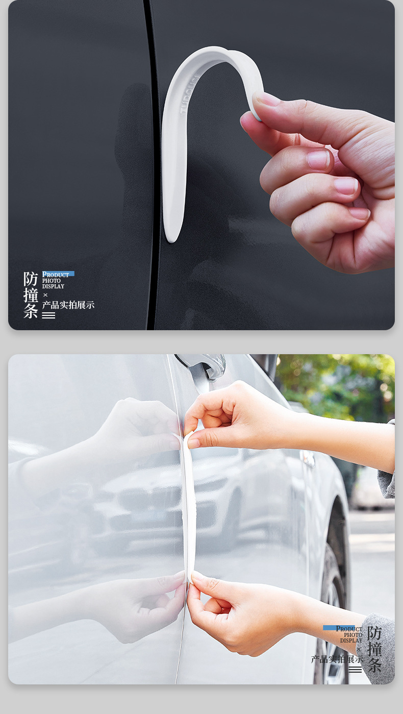 详情-18