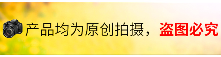 详情图_01.jpg