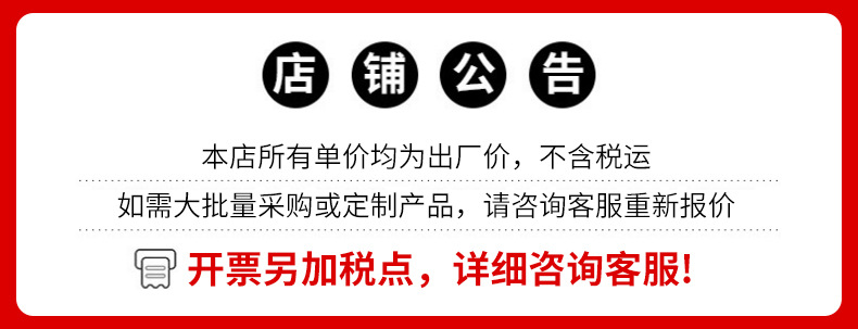 微信图片_20210917153348