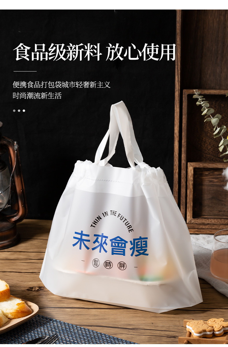 详情页_07.jpg