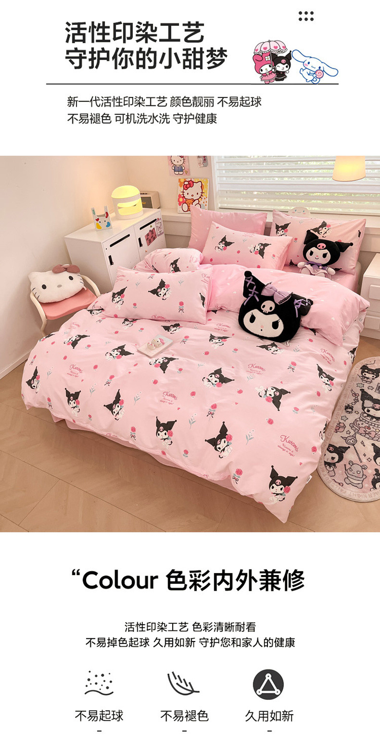 4da58a19-e83e-4712-a8b4-5407eea93592.jpe