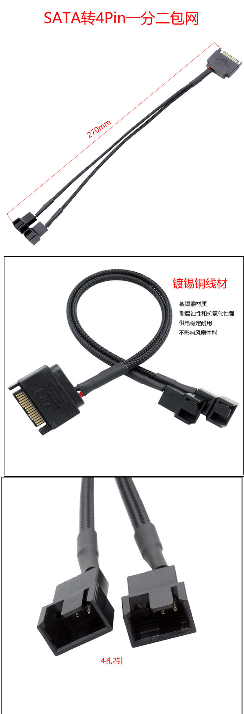 一分二.jpg
