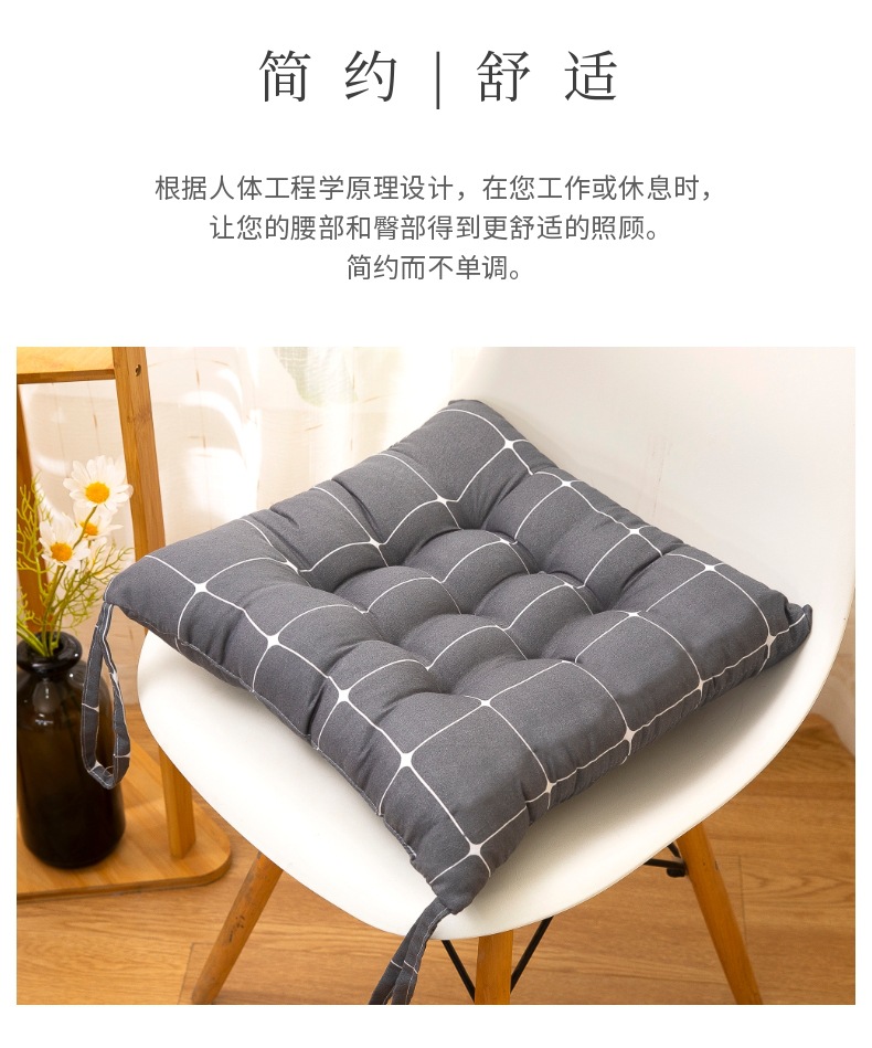 坐垫芦荟棉详情002