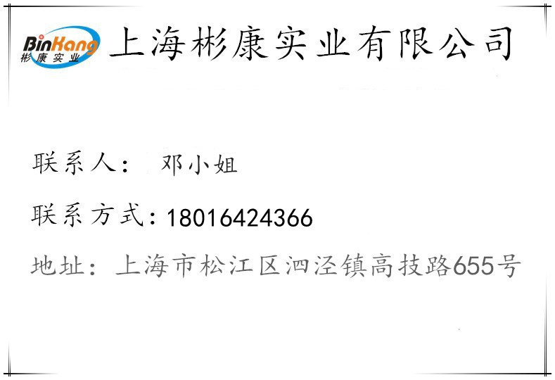 O1CN01houQvJ1nF4LGuoXb4_!!6000