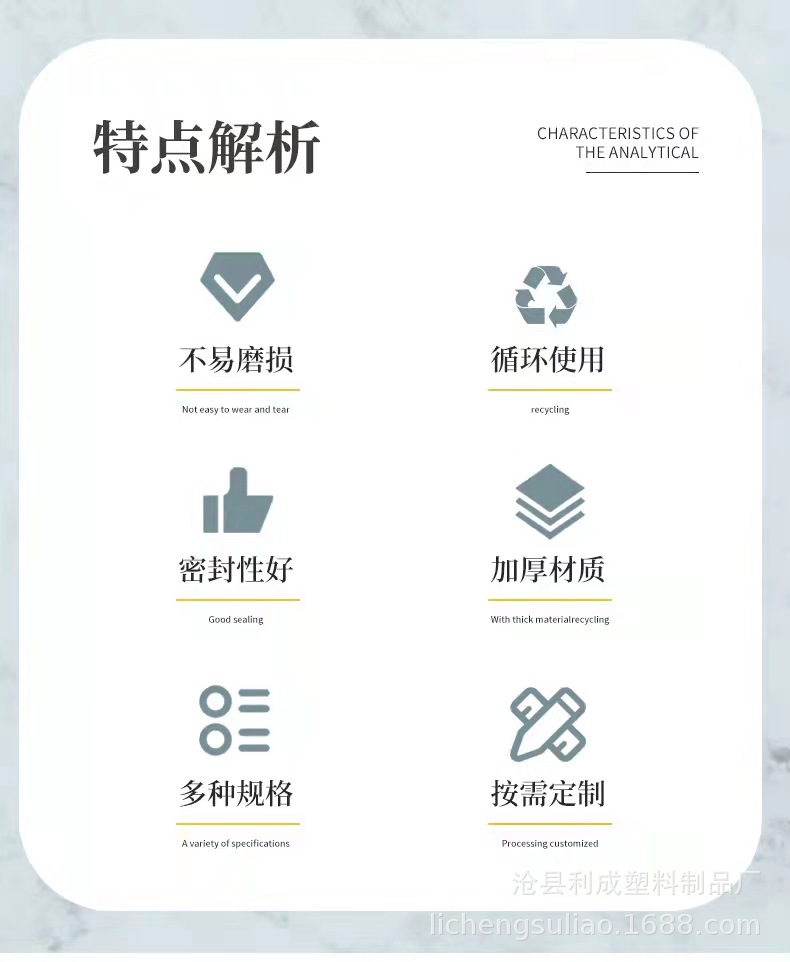 微信图片_202109221321153