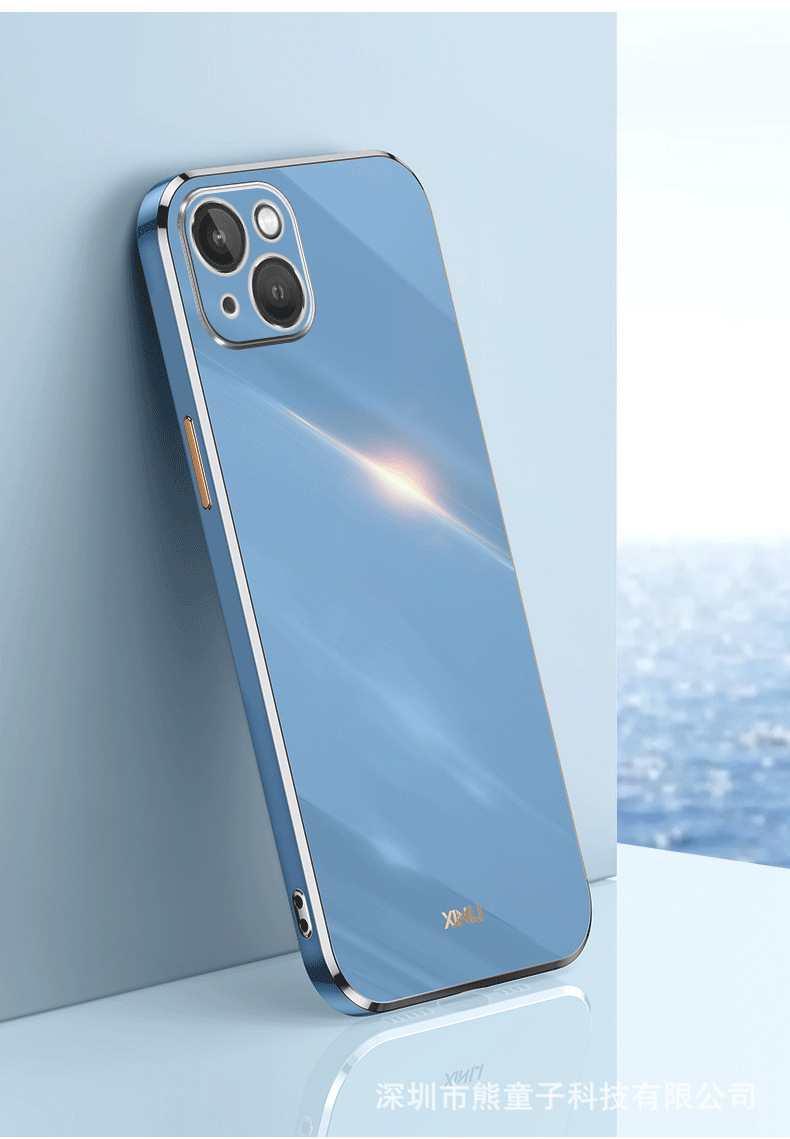 iPhone14-中文详情_6_25