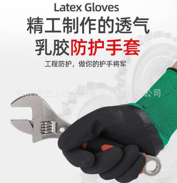 bacfb984fa36b3c040bc8b8665d6b6