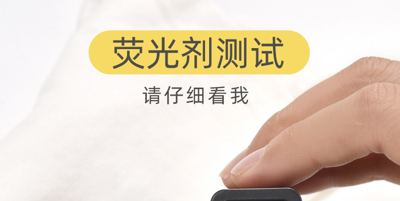 详情_11.jpg