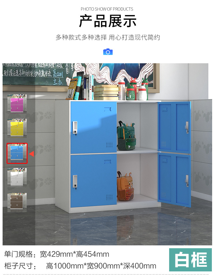 建模详情页_11.jpg