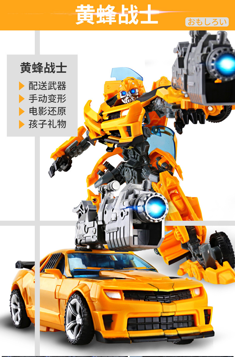 详情_13.jpg?x-oss-process=image/format,png