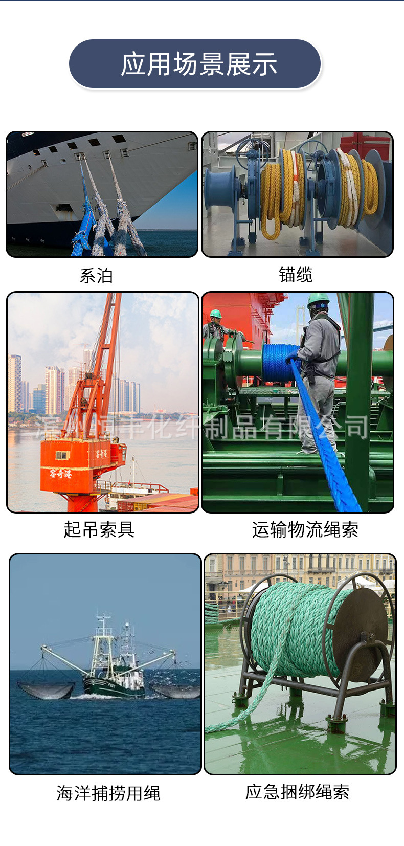 详情_09.jpg