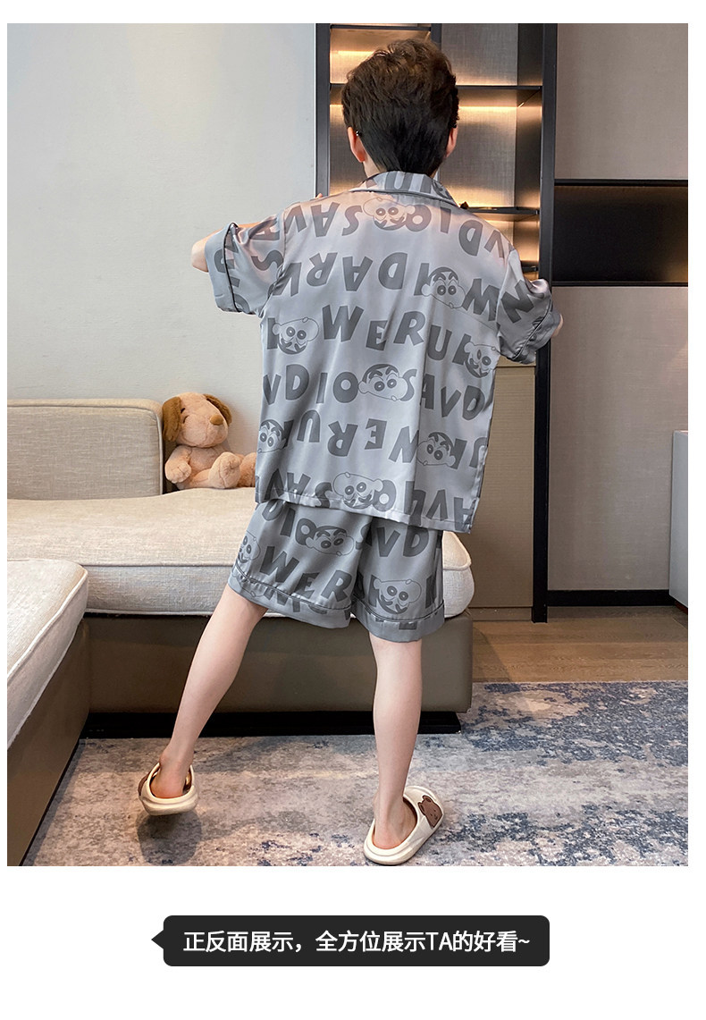 YJH_一键复制_20260316183308