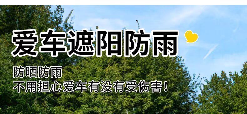 8198e87d-f418-4cb6-a46a-a58e9069fb97.jpe