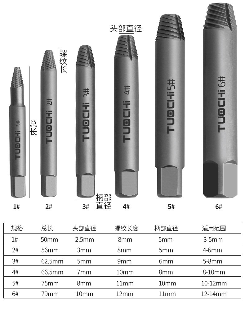 790详情_08.jpg