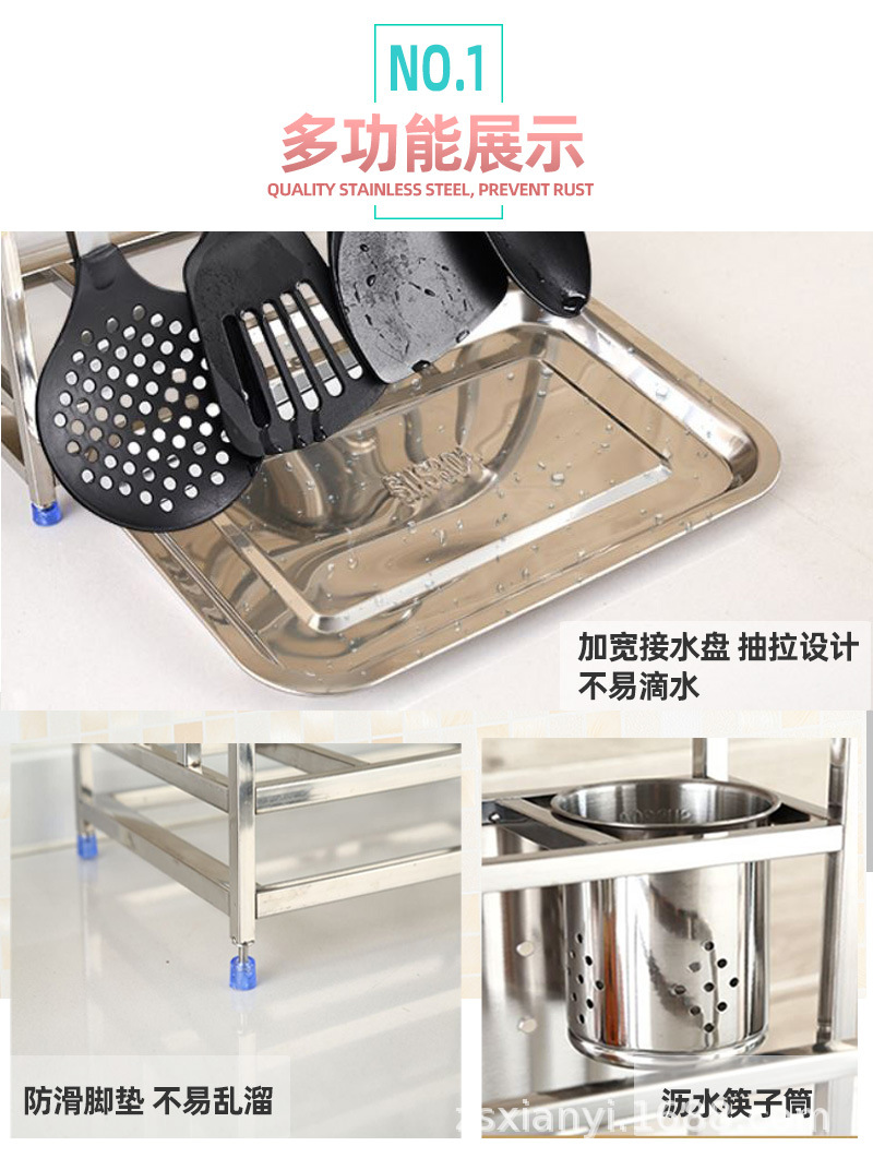 刀架