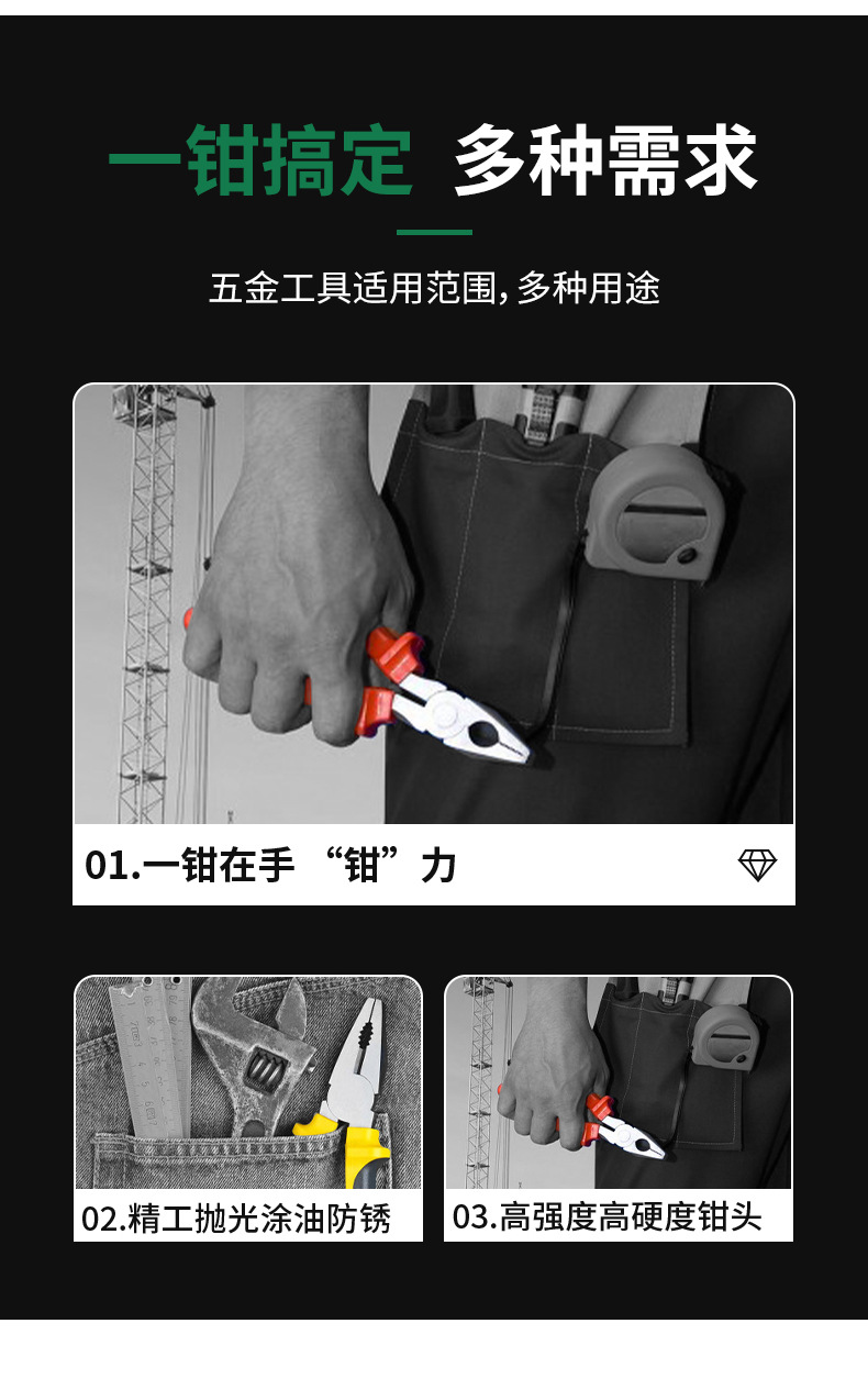 详情模版_06.jpg