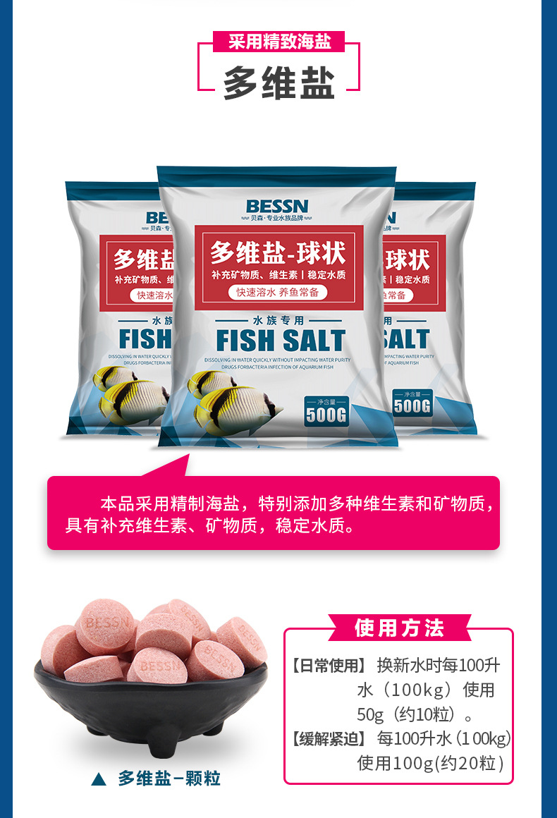 20220111修改详情_12.jpg
