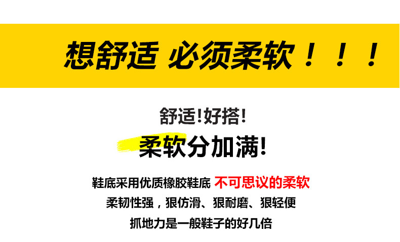 详情图片_15.jpg