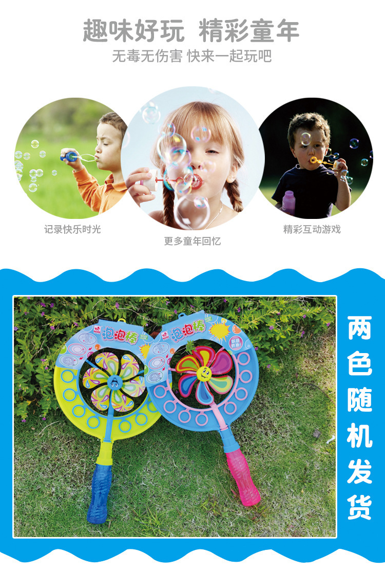 详情图片_2.jpg