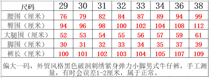 1717487442098.jpg