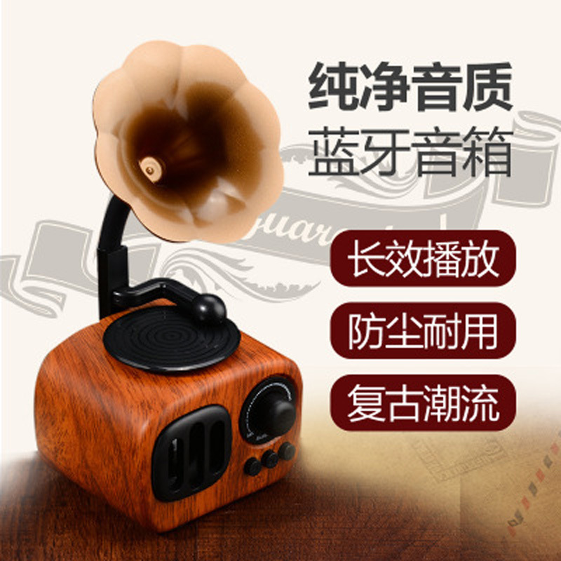 9363980644_1767684894