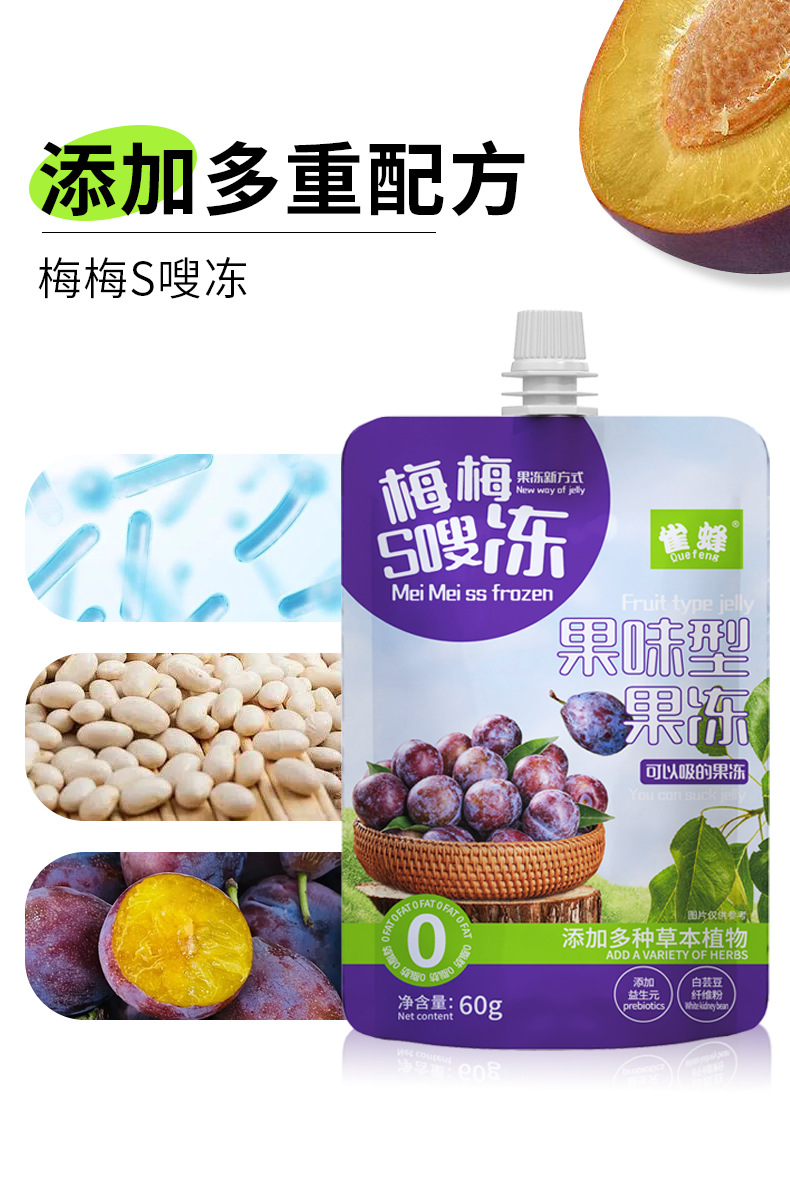 详情_04.jpg