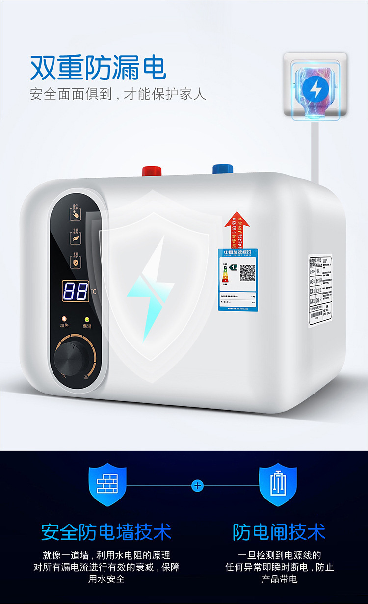 淘宝3---无标-拷贝_15