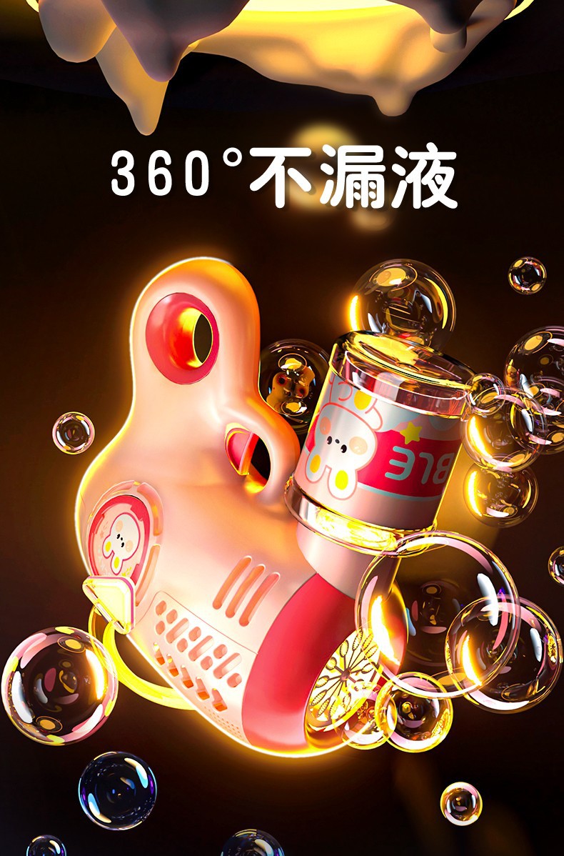 详情图11.jpg