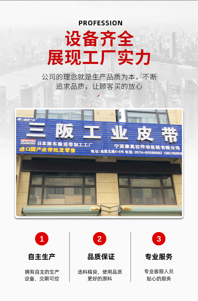 S3M详情 (2).jpg