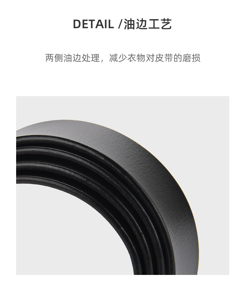 详情-30740_07.jpg