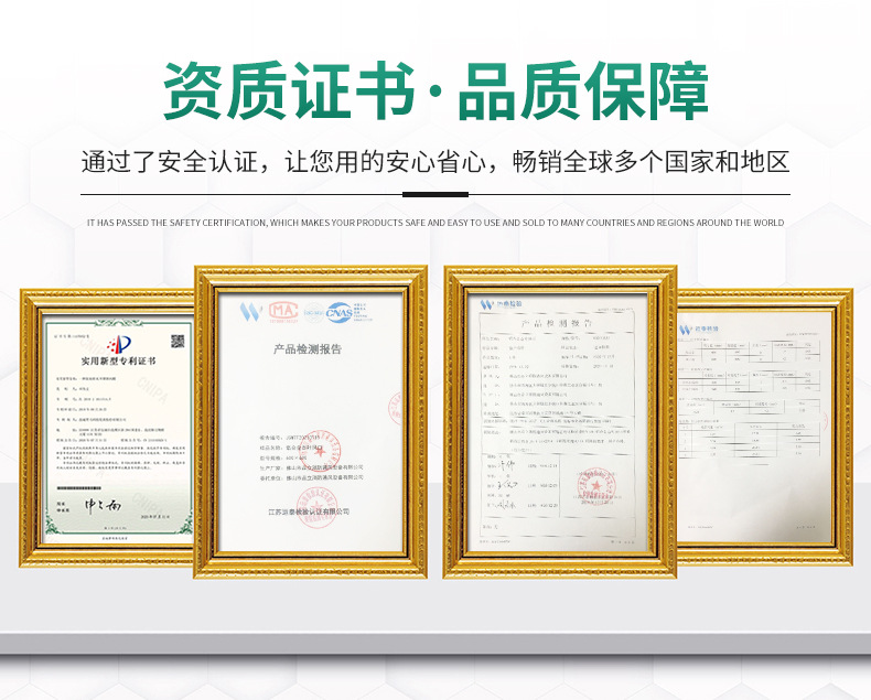 [产品1]集成带：出风口-无光槽_03