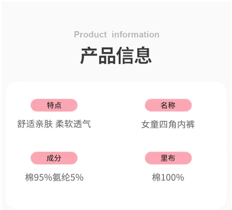详情页_10.jpg