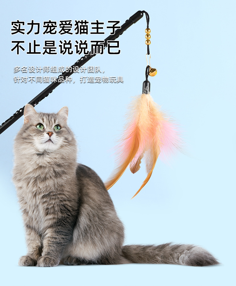 猫玩具-恢复的_02.jpg