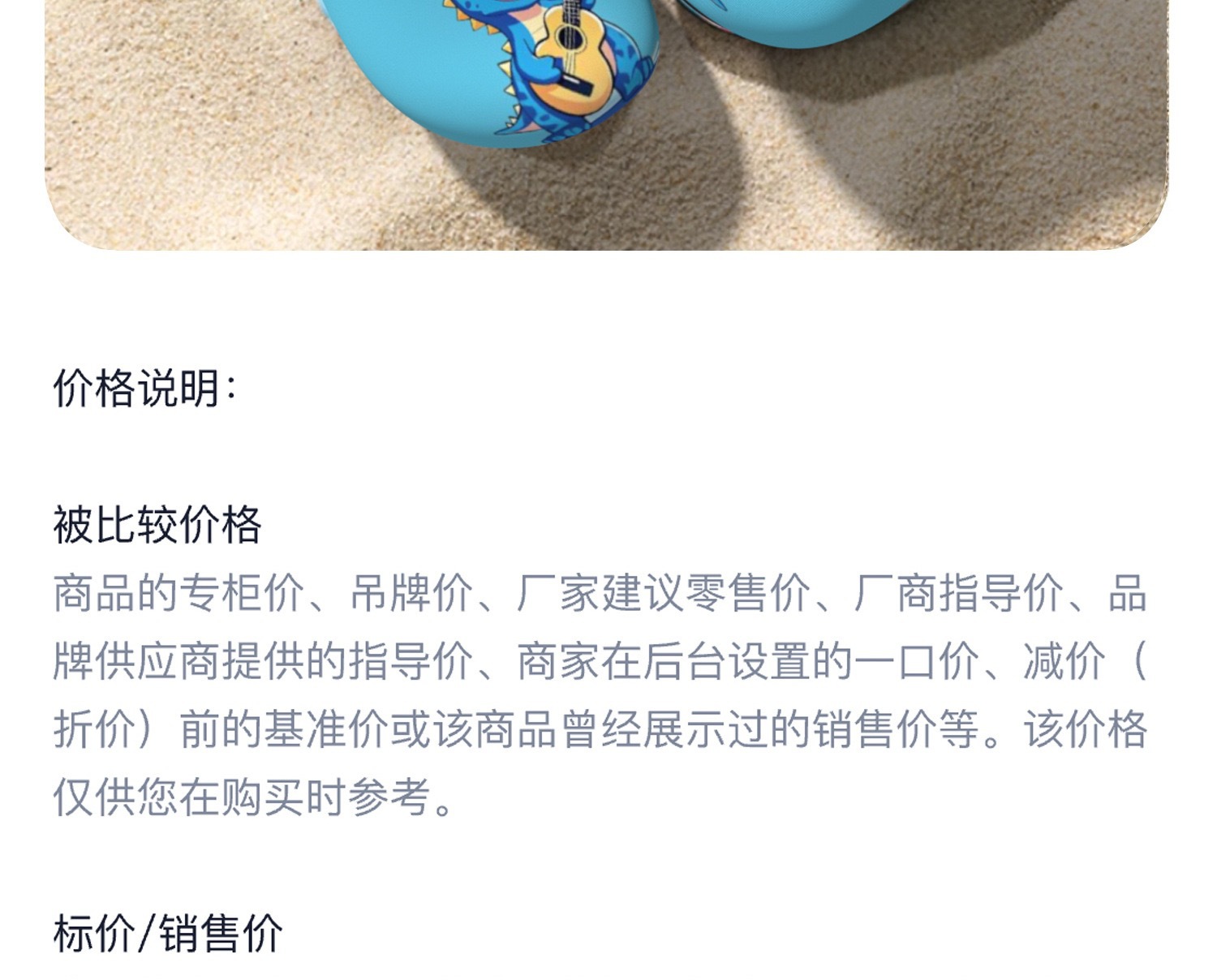 微信图片_20260708085709_135_239.jp