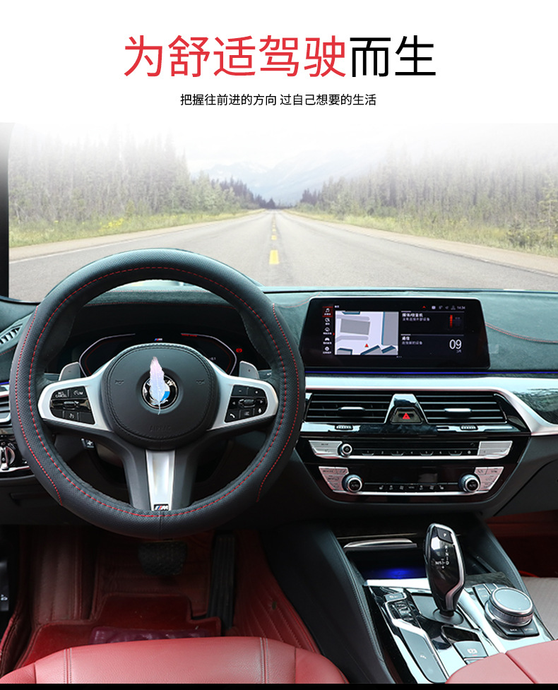 遮车标_07.jpg