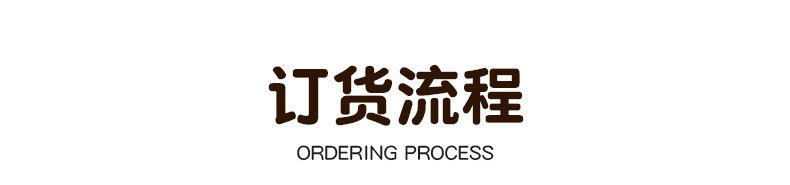 爆款内页_20.jpg
