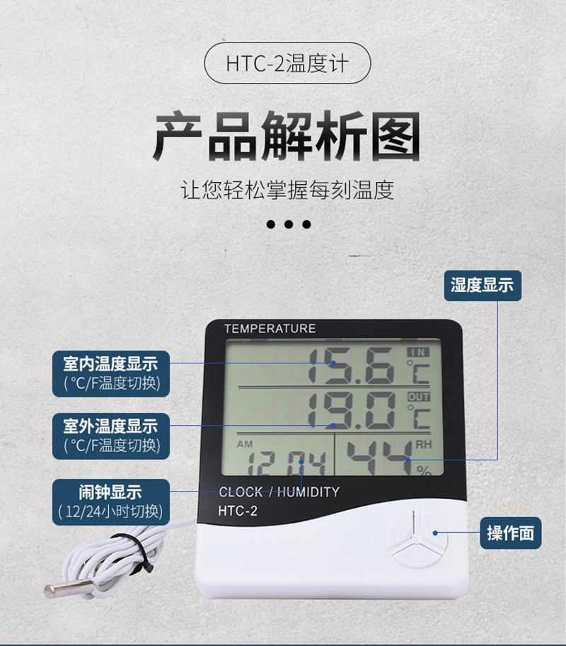 详情页5_03_副本.jpg