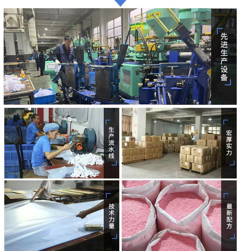 微信图片_20240130213856