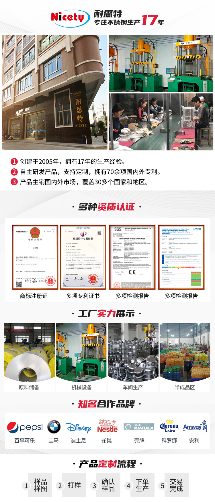 详情-1.jpg