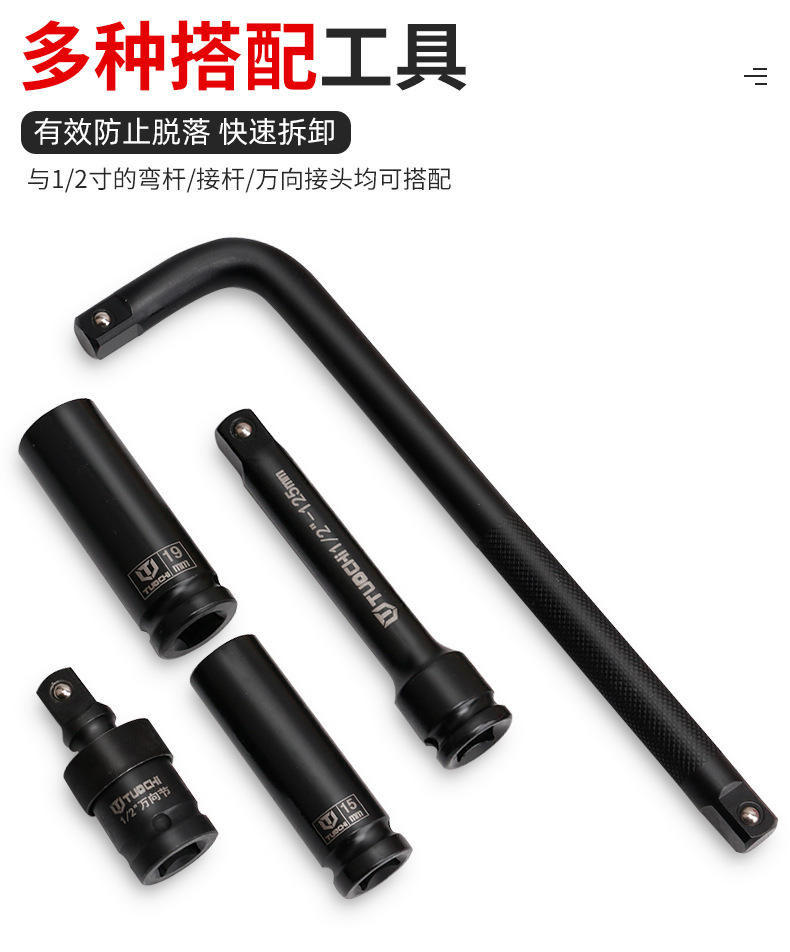 790详情_05.jpg