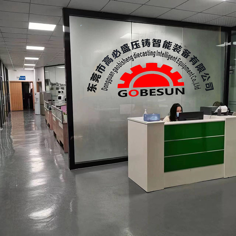 高必盛前台 800 (2)