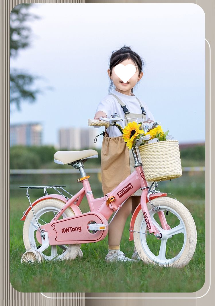 /O1CN01sGghkV2AAFl2LcrRS_!!2219027238162-0-cib.jpg