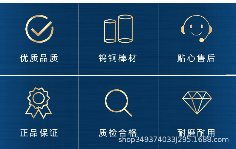 65度铣刀淘宝_02.jpg