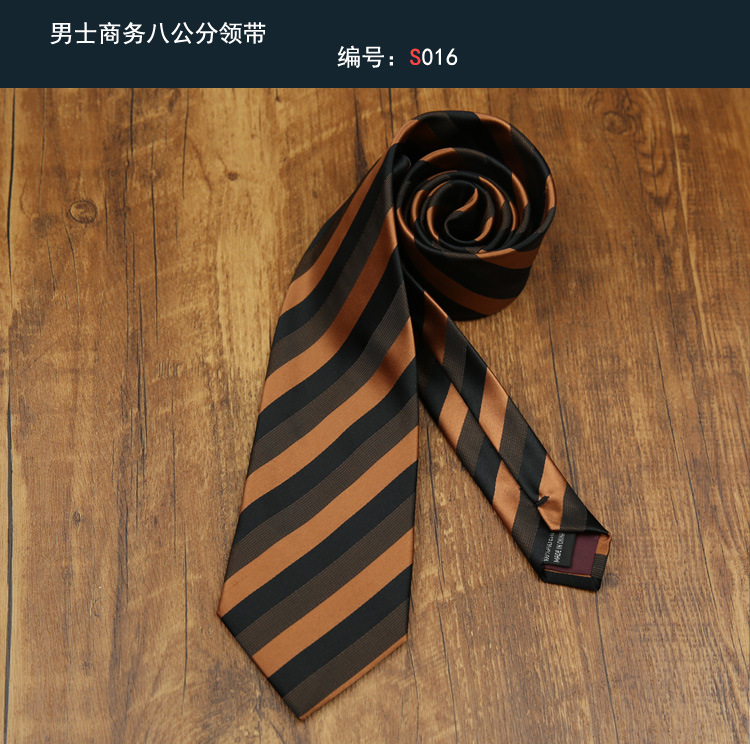 领带016