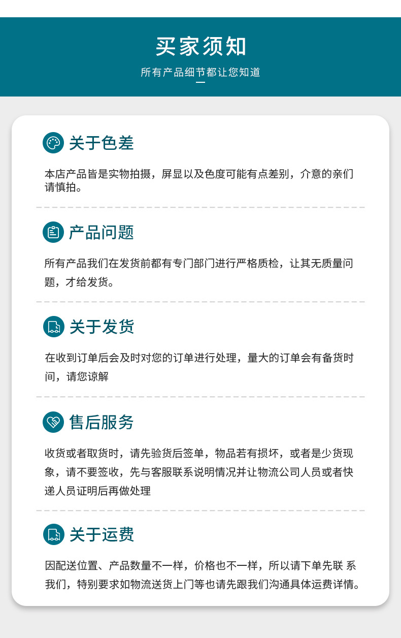 尼龙绳_17